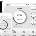 英検ジュニアのゲームで星がつかない!100%にならない時の対策 photo 0