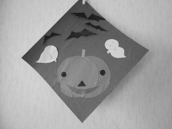 ハロウィンの折り紙、幼児や子ども向けの簡単な壁飾りの作り方【輪っかバージョン】 photo 1