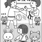 ハロウィンのゲームにピッタリ♪ビンゴの無料テンプレートや教材5選 image 0