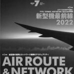 セブ島の子連れ旅行でこれしちゃ危険！体験からわかった注意すべきこと11 image 0