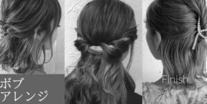 結婚式の子供の髪型20選！初心者向け15分でできる簡単なヘアアレンジ！ image 0