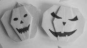折り紙で作るハロウィンの切り絵。がいこつ・おばけ・かぼちゃの作り方♪ image 0