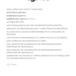 免責事項 photo 0