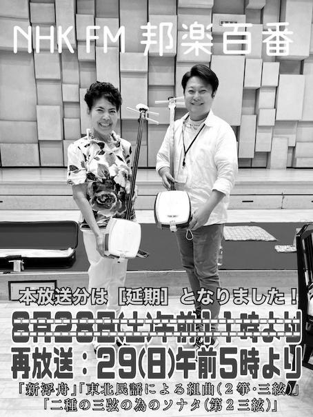 NHK「噂の保護者会」で語られた小学生の「宿題」。やる気を引き出すコツとは？ photo 2