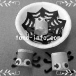 ハロウィンでできる簡単なゲーム。「スパイダージャンプゲーム」で色々遊んでみよう! image 0