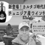 セブ島家族旅行、ガイドブックにはない13の驚いたこと、困ったこと photo 0