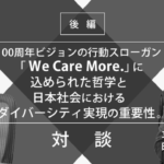 短期留学は本当におすすめ？？期待できる5つの効果とは？【後編】 image 0