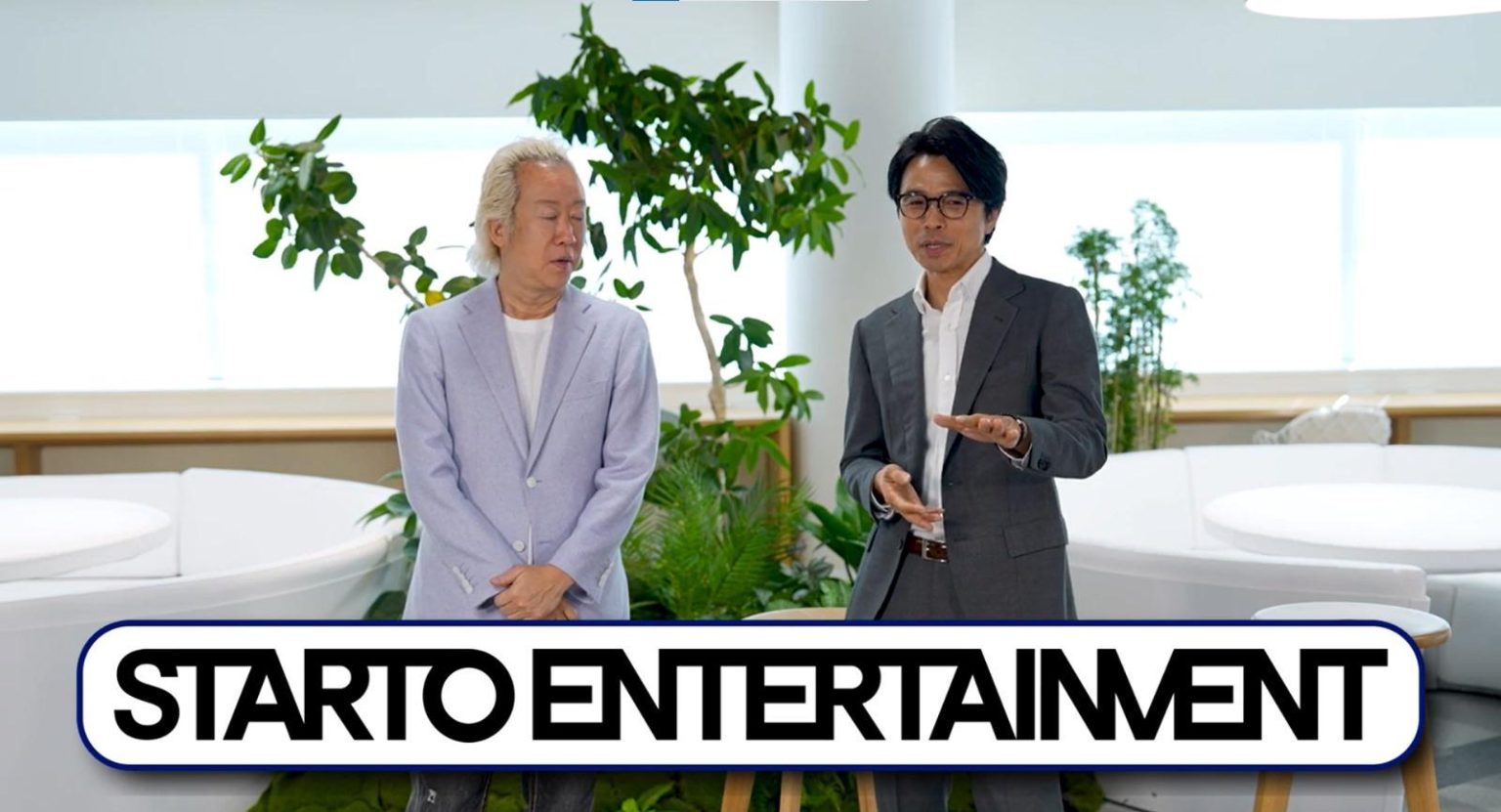 Starto Entertainmentとは？所属アーティストと活動 - tomo-info.com