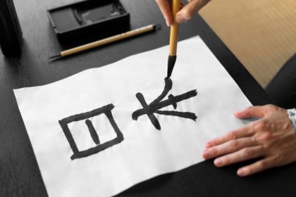 unique japanese names